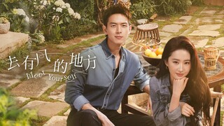 Meet Yourself Ep05 (Tagalog Dubb)
