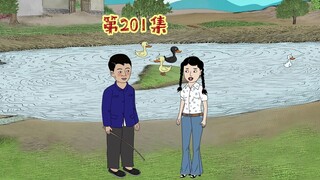 姚大勇跟二丫表白了