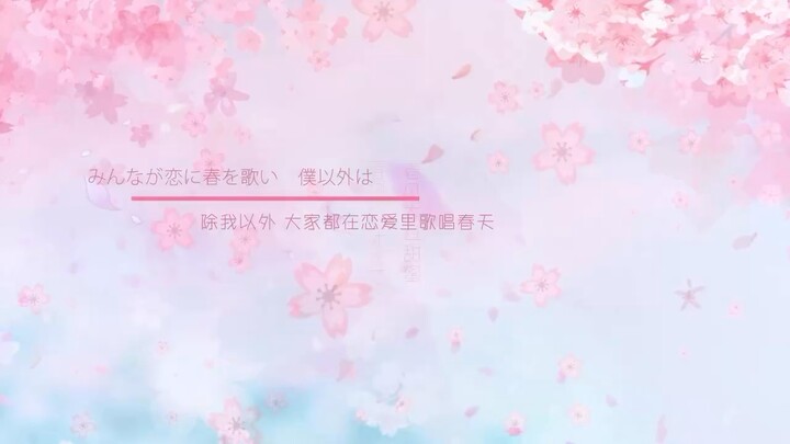 ได้เลย ถือว่าโหวตแล้วก็พอ