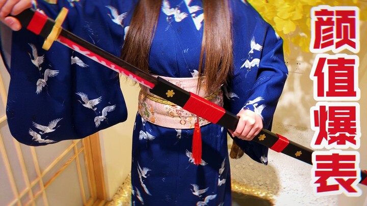 【阎魔制作】震惊！索隆竟然换了老婆和刀！