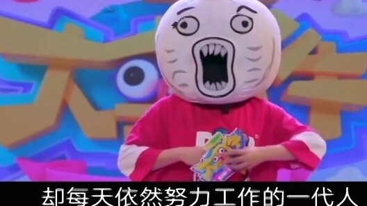 Feimeng girl dyes her hair but parents object