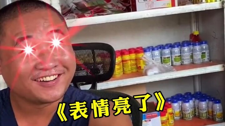 ليش بدك تشتري دي دي في؟