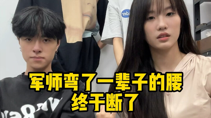 每次劝和都会消耗一只军师