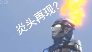 众所周知 罗布是一部搞笑剧2.0