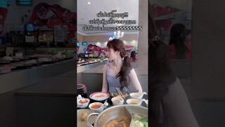 เห็นเงียบๆฟาดเรียบเลยนะ #สาวลาว