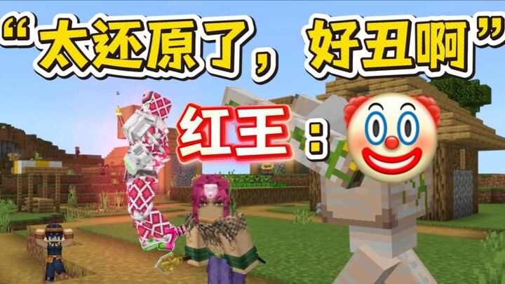 Not obviously handsome