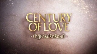 Century of Love Episode 09