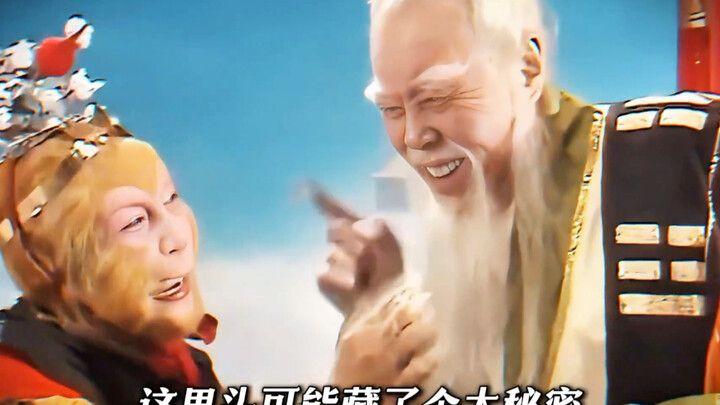 Just how powerful is the Jade Emperor? Why does even the Buddha Shakyamuni have to give him a respec