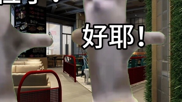 [Cat meme] I went to eat grilled fish with my sister before school started!