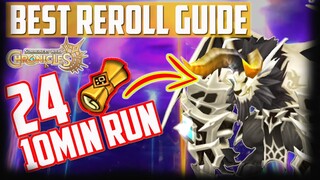 24 Scroll in 10 minutes Run - BEST Reroll GUIDE SW Chronicles