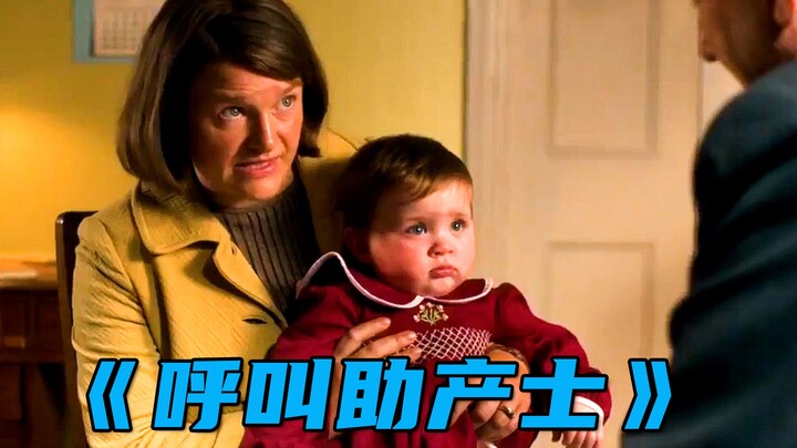 ผู้หญิงอยากสร้างอาชีพ แต่สามีกลับให้เธอมีลูก ผลที่ตามมาคือโศกนาฏกรรม!