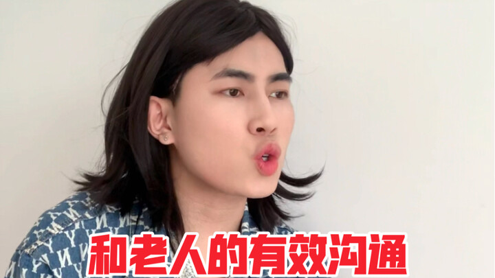 Komunikasi yang efektif dengan lansia