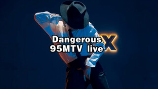 Dangerous最帅齐舞没有之一