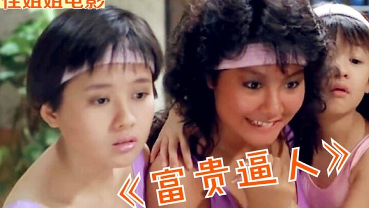 Host discovers the grand prize winner is actually themself, storms off camera cursing their boss and