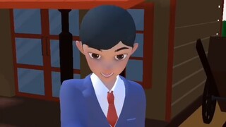 “นา เย นา”