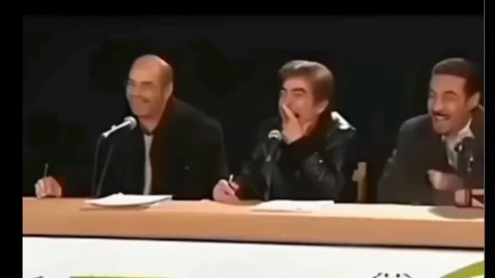 تمجنينة