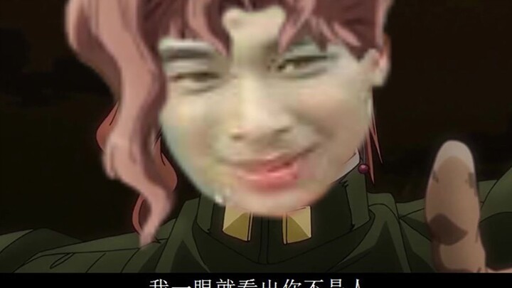 希 望 dio 没 事