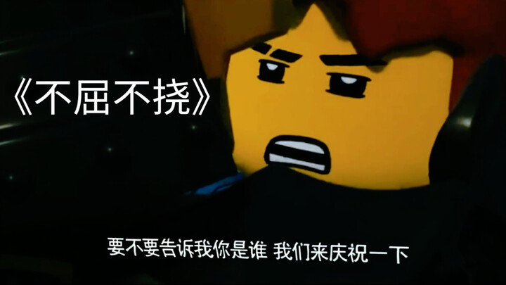 “杰式幽默”