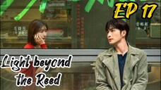 [ENG] EP 17 Light beyond the Reed