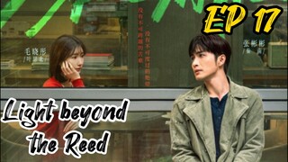 [ENG] EP 17 Light beyond the Reed