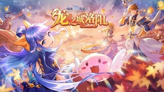 EP 7.0: Dragon City, Louyang