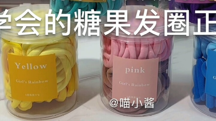ทรงหางม้าสูงห้ามพลาด! เพิ่งรู้วิธีใช้ยางรัดผมสีลูกกวาด! เลิกเรียนแล้วเหรอ?