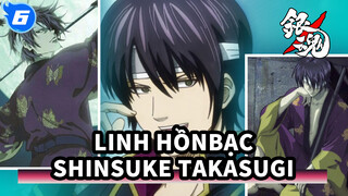 [Linh Hồn Bạc] Tổng hợp Shinsuke Takasugi xuất hiện (Ta chỉ muốn hủy diệt thế giớinày!)_6