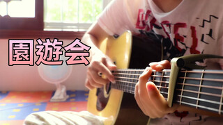 [Cover Gitar Fingerstyle] "Fun Fair" - Jay Chou