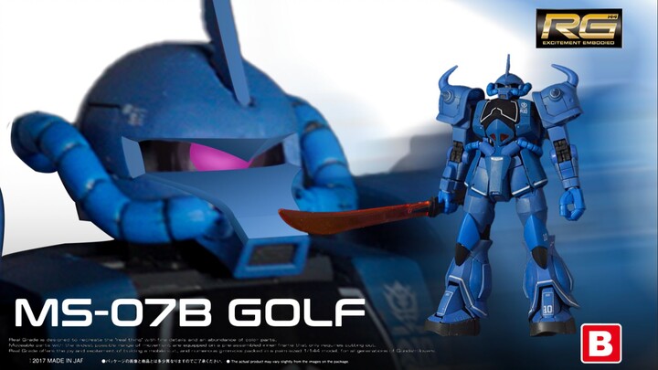 苦等12年！rg老虎终于来了？