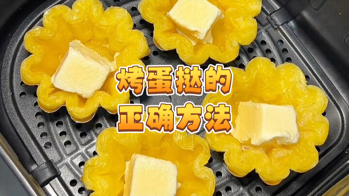 Đây mới là cách nướng bánh tart trứng đúng chuẩn!!
