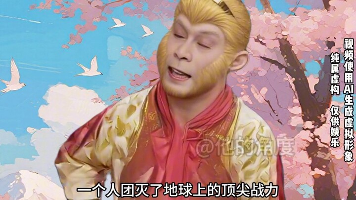 一亿美元和一亿战斗力，该怎么选？