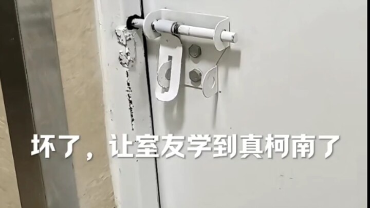 แย่แล้ว ทำให้เพื่อนร่วมห้องเรียนรู้วิธีสืบคดีแบบโคนันตัวจริงเลย