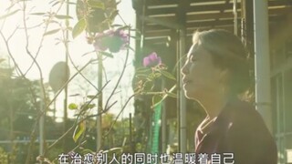 豆瓣高分电影，一份铜锣烧，带来一场宝藏级的治愈之旅