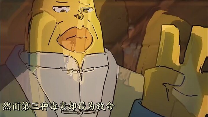 伍六七找回过去的自己，终于要想起大号了