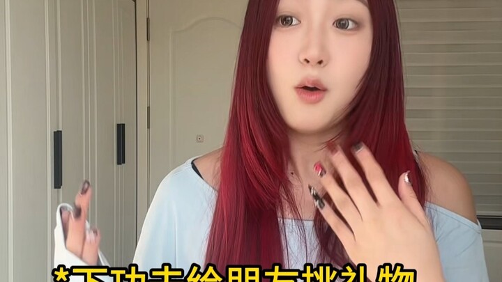 عندما يتحوّل الحب إلى عبء... هل الهدية التي تقدّمها حقًا ما يحتاجه الطرف الآخر؟