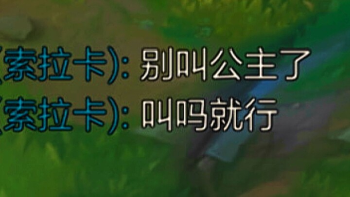 ตอนนี้เล่นเกมมือถือทีไร ตลกจนหัวเราะเลย