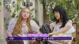 THE SECRET OF THE GRAND MANSION : THE MISSING GIRLS Making_E03