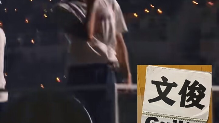 (เหวินจวิ้นฮุย) นมใหญ่แบบที่คุณไม่เคยเห็นมาก่อน «Guilty» cha