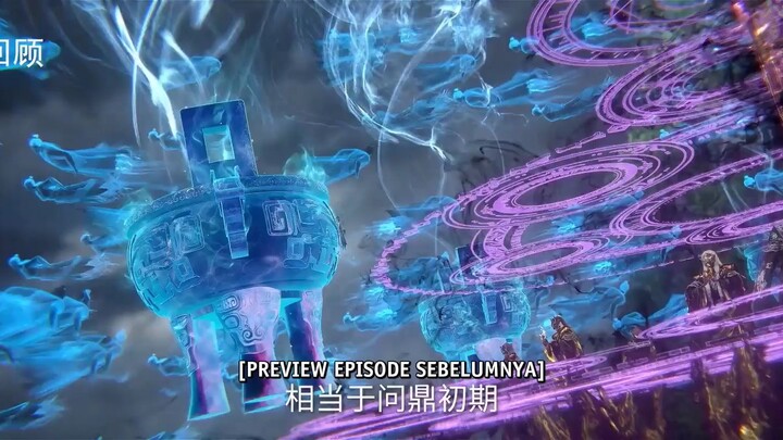 Renegade immortal Episode 95 Subtitle Indonesia