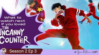 The Uncanny Counter S 2 Episode 3 (English subtitle)