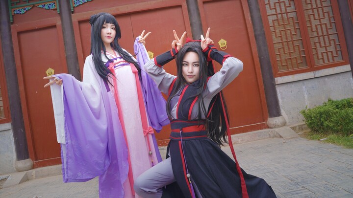 【Sang & Afang】Rabbit Dance◎Wei Wuxian and his senior sister’s rabbit dance!