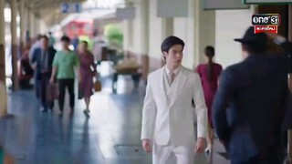 สลักรักในแสงจันทร์ EP.1 ตอนเเรก