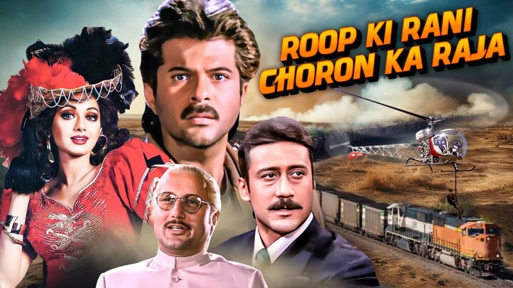 Roop Ki Rani Choron Ka Raja (1993) Sub Indo