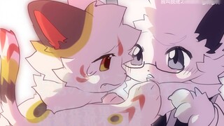 [Yao