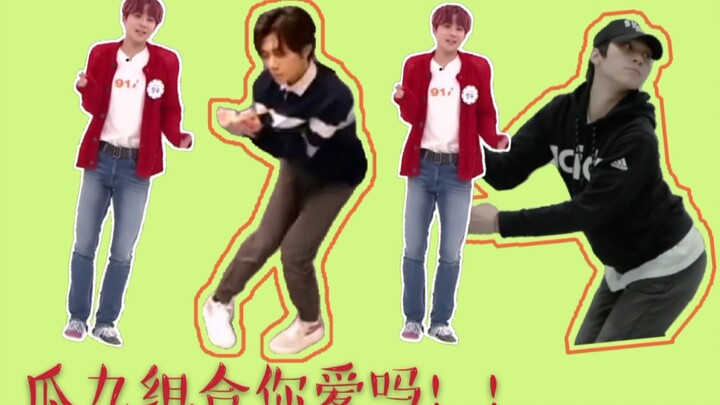 【Kim Jung-woo/Hoàng Quán Hằng】Nếu thực sự có NCT 2020, bạn có mong chờ cặp đôi “Quả Chín” không?