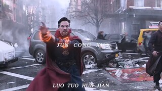 อาจารย์หลิวไห่จูสมัครเข้าต่อสู้
