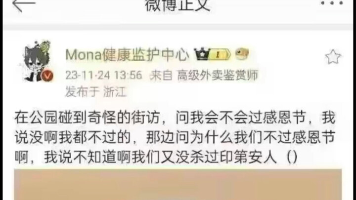 Hình ảnh hài hước thú vị 128