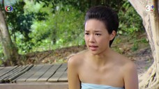 นางทาส EP.5