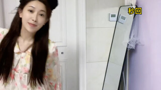 咪咪“你最好反省一下哪得罪我了”