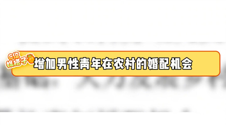 แท้จริงแล้วมันคือโจทย์อะไรกันแน่…